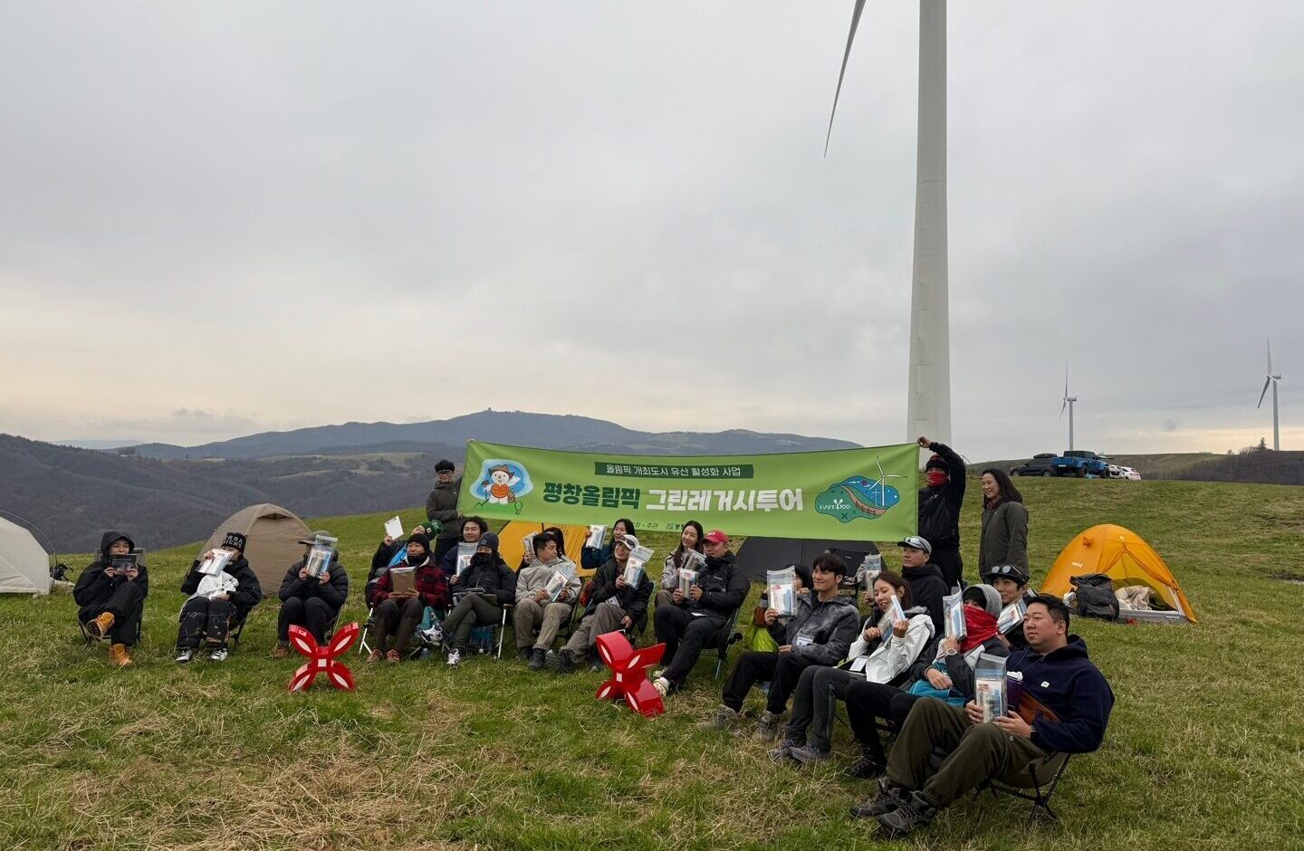 kakaotalk photo 2024 10 28 20 21 54 021