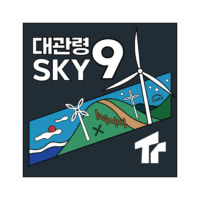 대문 대관령 sky9